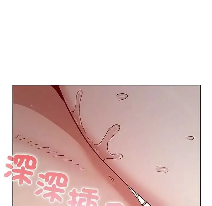 漫画《男以稀为贵》第15话第11张图