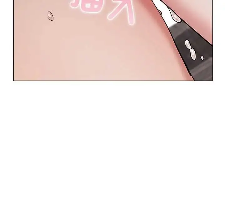 漫画《男以稀为贵》第15话第12张图