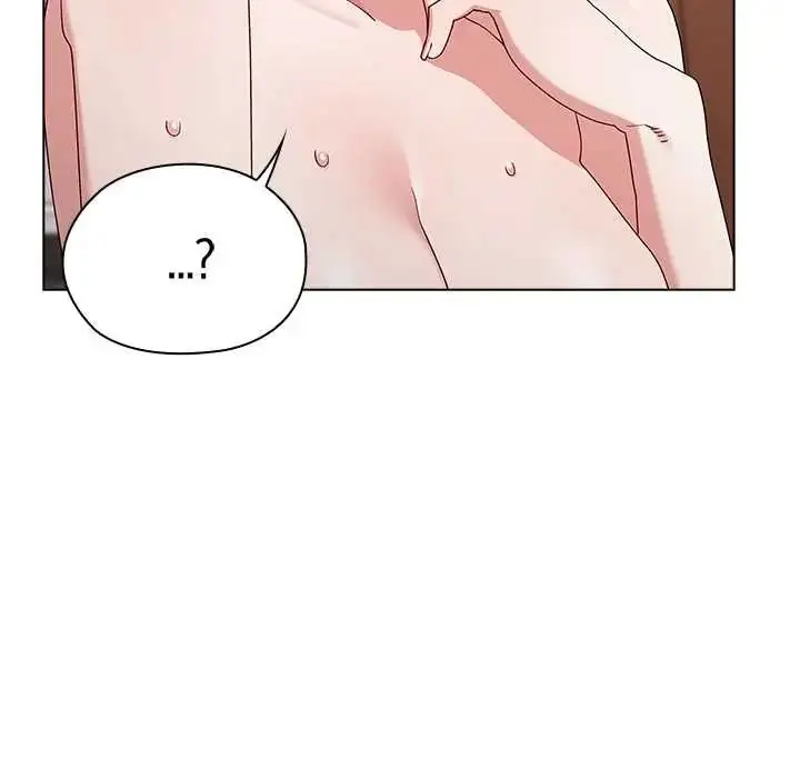 漫画《男以稀为贵》第15话第133张图