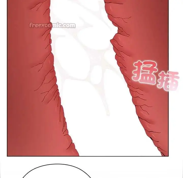 漫画《男以稀为贵》第15话第135张图