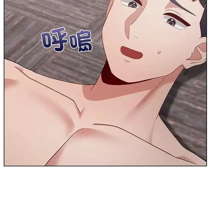 漫画《男以稀为贵》第15话第140张图