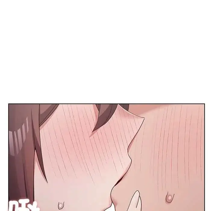 漫画《男以稀为贵》第15话第147张图