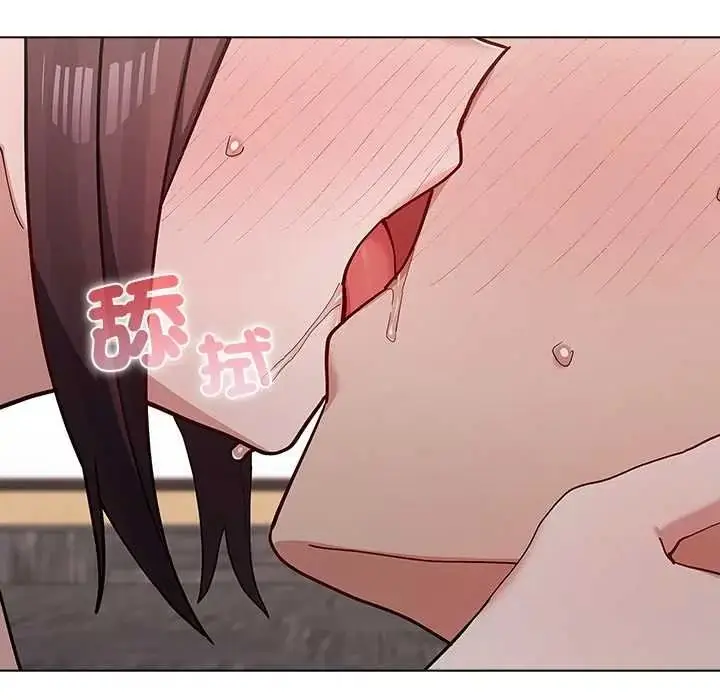 漫画《男以稀为贵》第15话第153张图