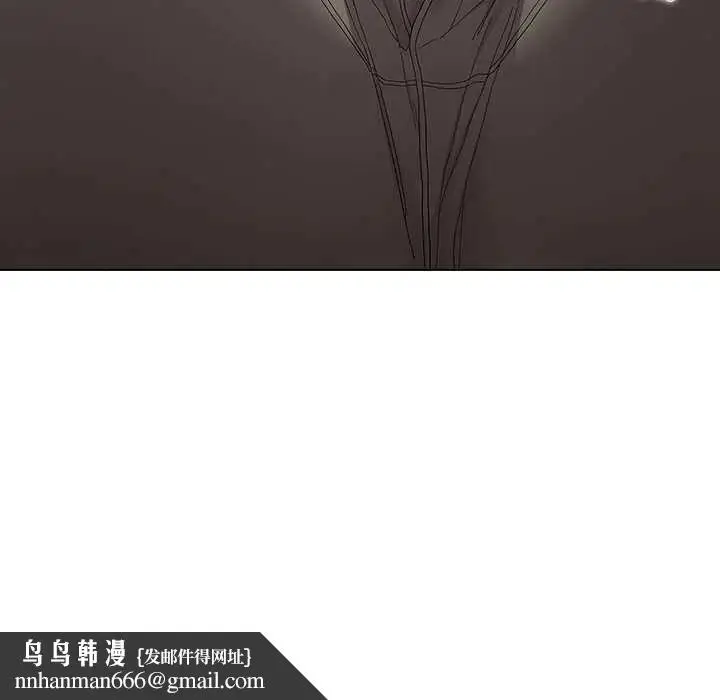漫画《男以稀为贵》第15话第184张图