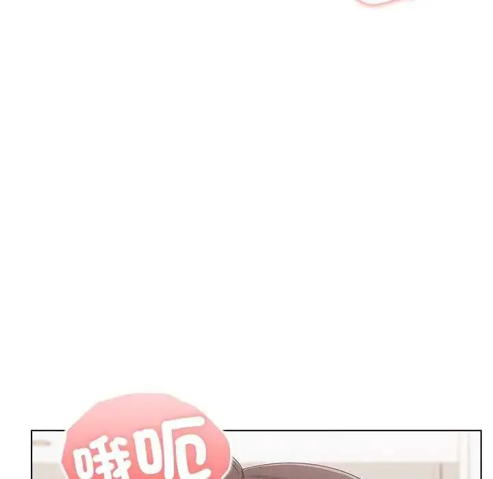 漫画《男以稀为贵》第15话第19张图