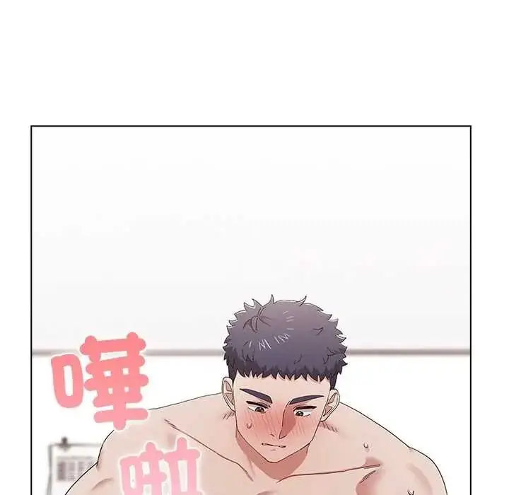 漫画《男以稀为贵》第15话第24张图