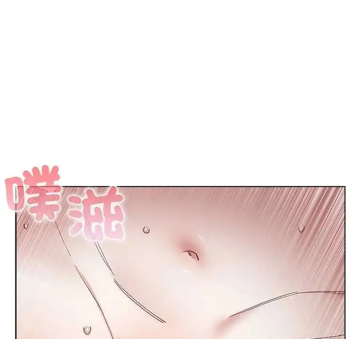 漫画《男以稀为贵》第15话第41张图