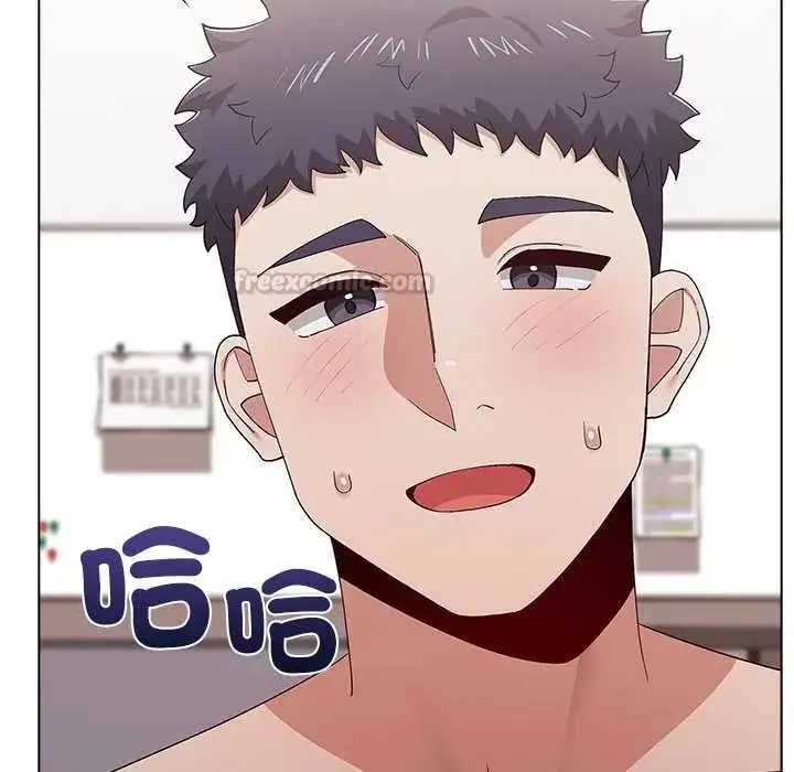 漫画《男以稀为贵》第15话第75张图