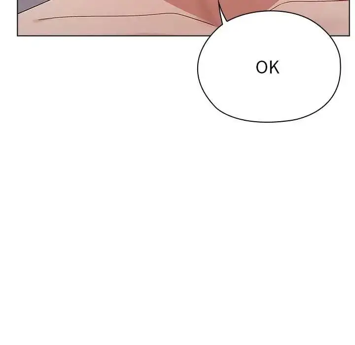 漫画《男以稀为贵》第15话第76张图