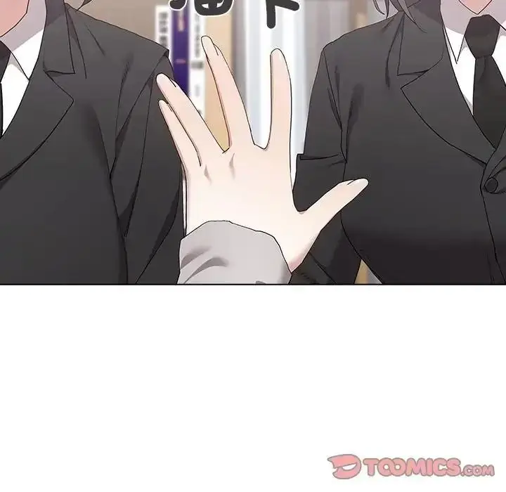 漫画《男以稀为贵》第21话第102张图