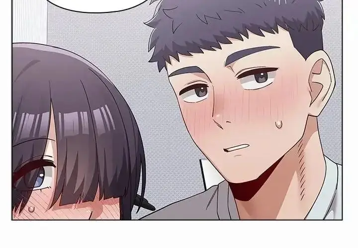 漫画《男以稀为贵》第21话第2张图