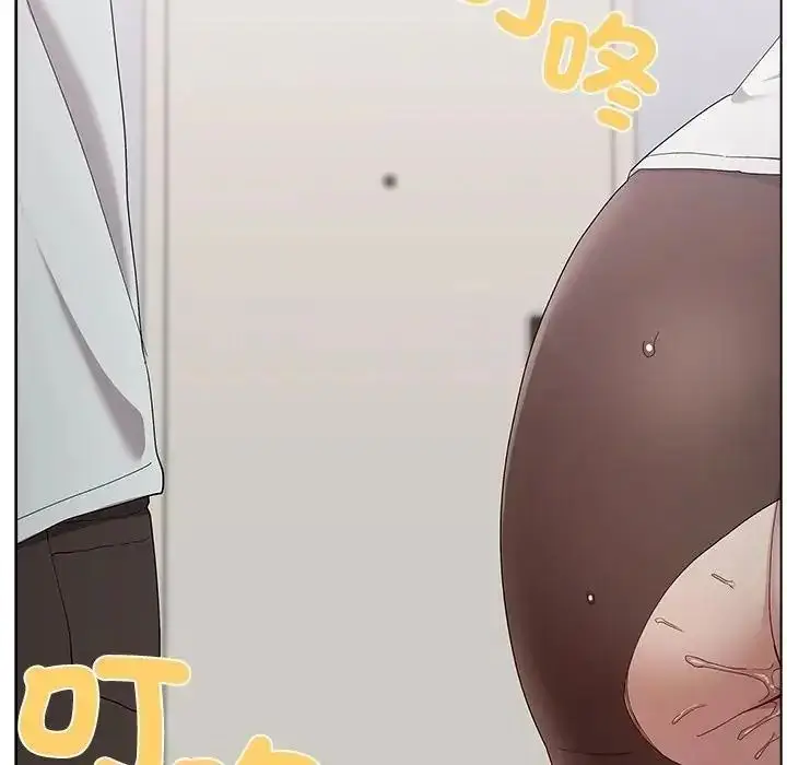 漫画《男以稀为贵》第21话第24张图