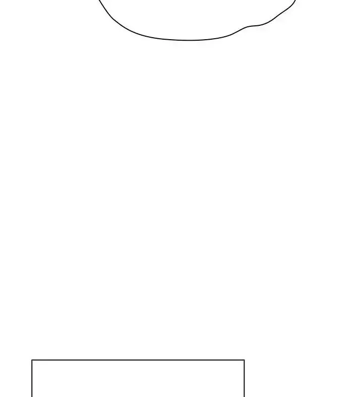 漫画《男以稀为贵》第11话第10张图