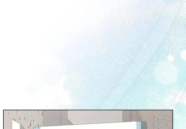 漫画《男以稀为贵》第11话第113张图