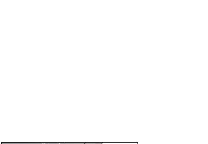 漫画《男以稀为贵》第11话第116张图