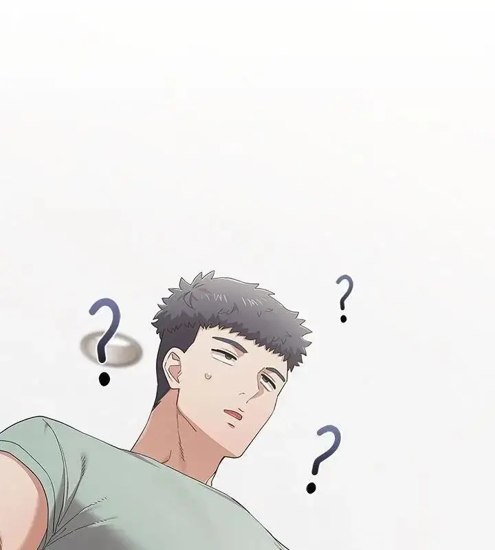 漫画《男以稀为贵》第11话第118张图