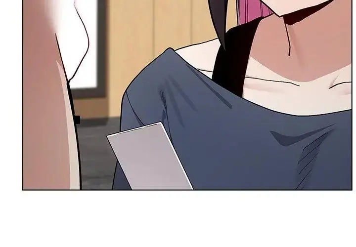 漫画《男以稀为贵》第11话第194张图
