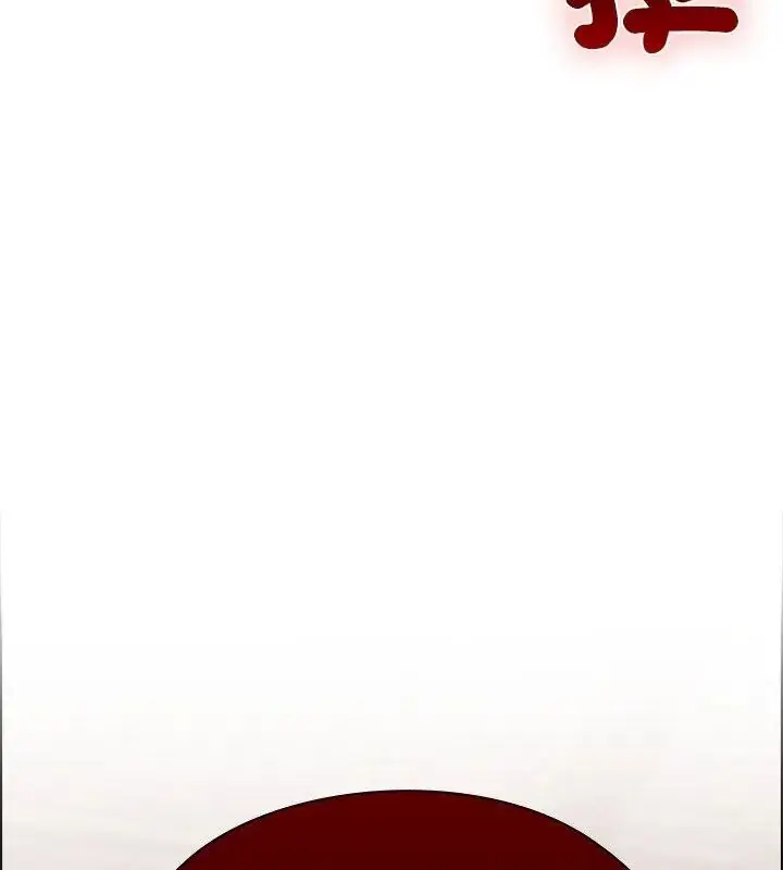漫画《男以稀为贵》第11话第199张图