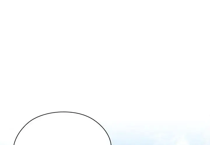 漫画《男以稀为贵》第11话第20张图