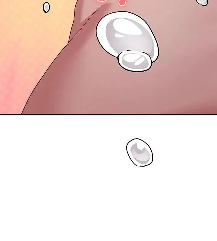 漫画《男以稀为贵》第1话第145张图