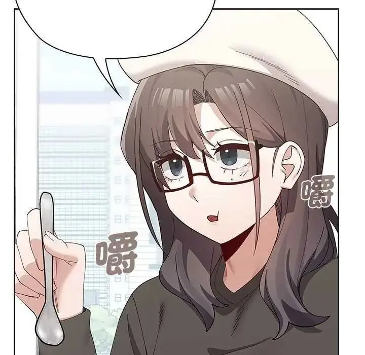 漫画《男以稀为贵》第19话第102张图