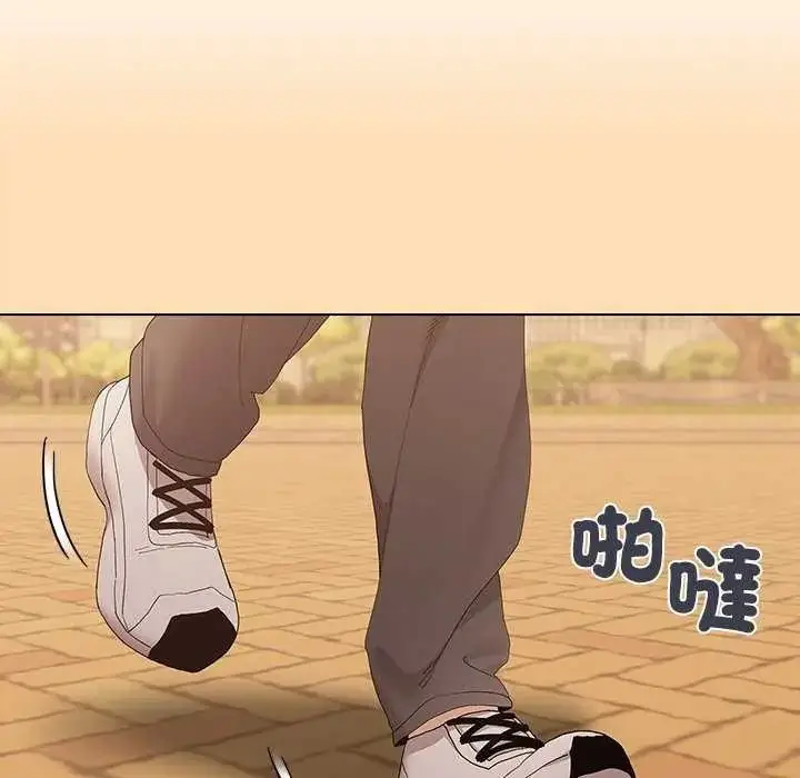 漫画《男以稀为贵》第19话第156张图