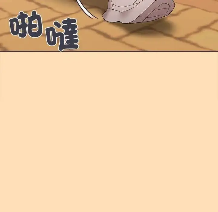 漫画《男以稀为贵》第19话第157张图