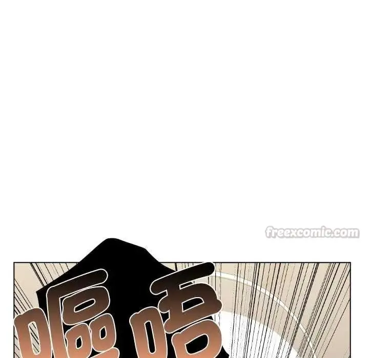 漫画《男以稀为贵》第19话第210张图