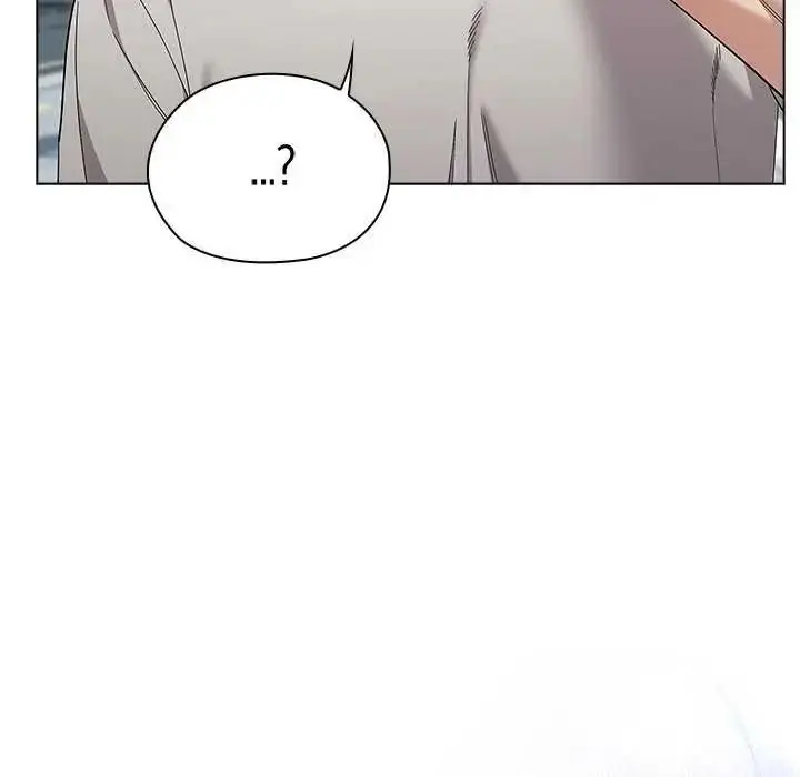 漫画《男以稀为贵》第19话第33张图