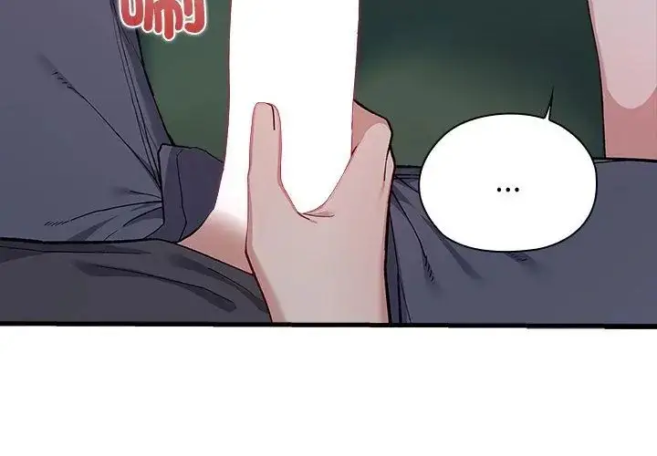 漫画《男以稀为贵》第4话第104张图