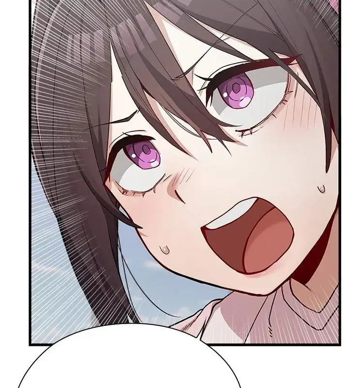 漫画《男以稀为贵》第4话第111张图