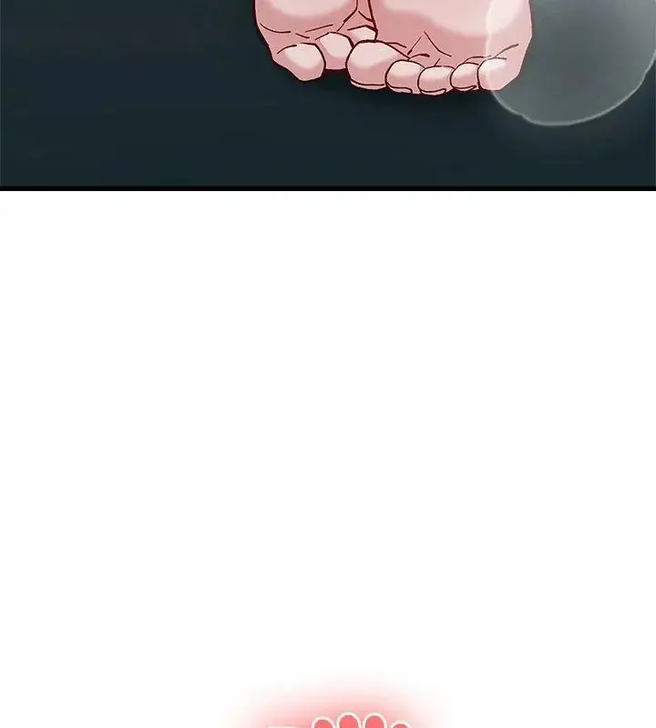 漫画《男以稀为贵》第4话第123张图
