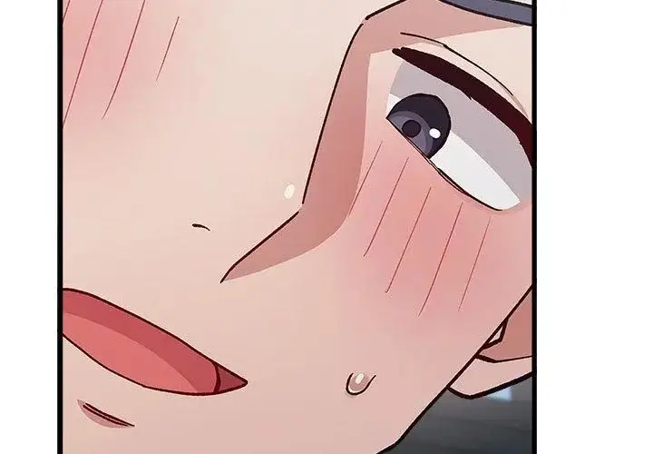 漫画《男以稀为贵》第4话第134张图