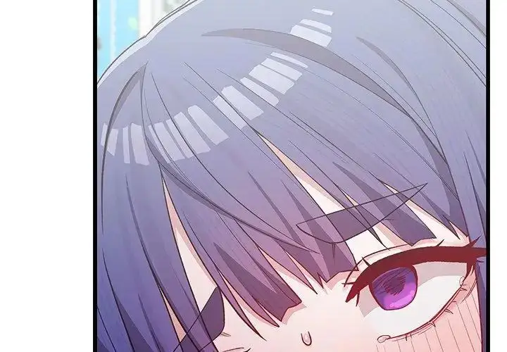 漫画《男以稀为贵》第4话第170张图