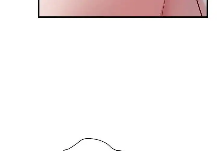 漫画《男以稀为贵》第4话第47张图