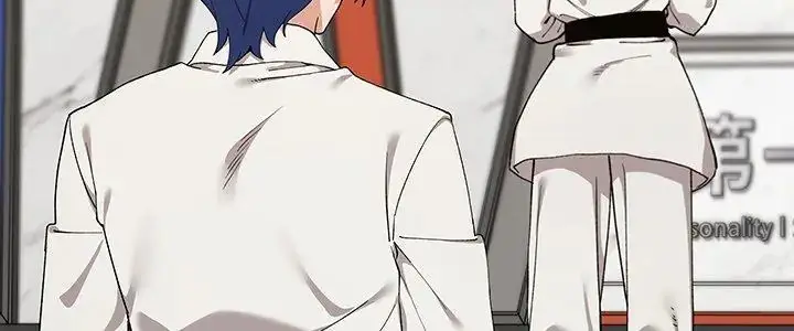 漫画《男以稀为贵》第4话第5张图