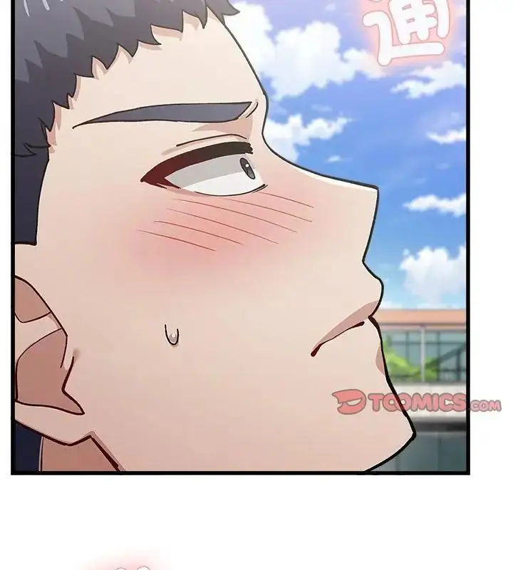 漫画《男以稀为贵》第4话第67张图