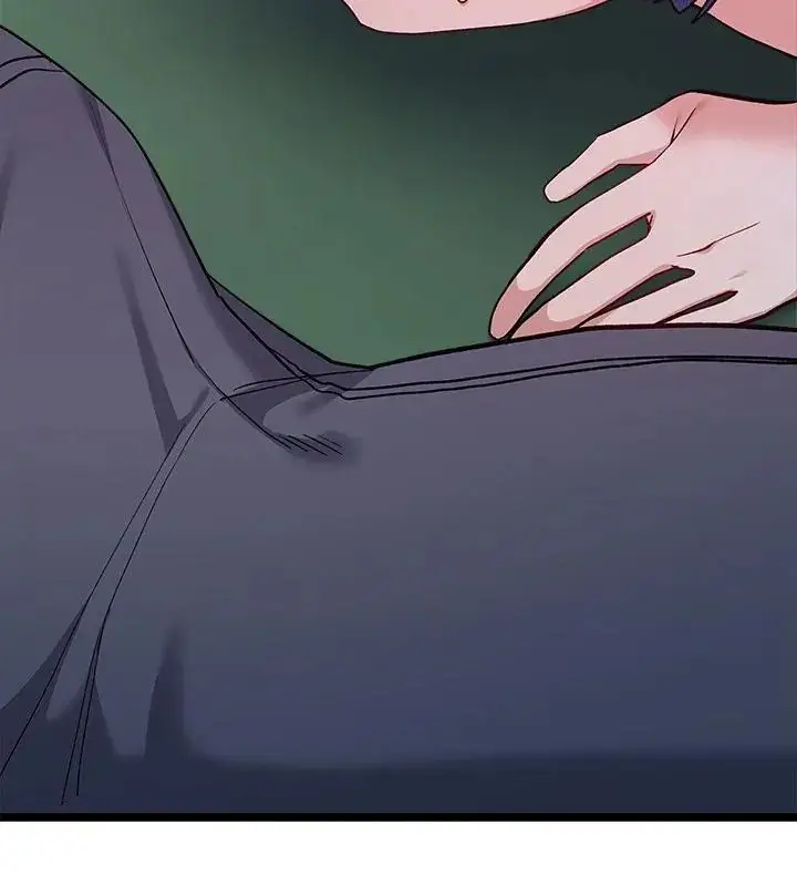 漫画《男以稀为贵》第4话第82张图
