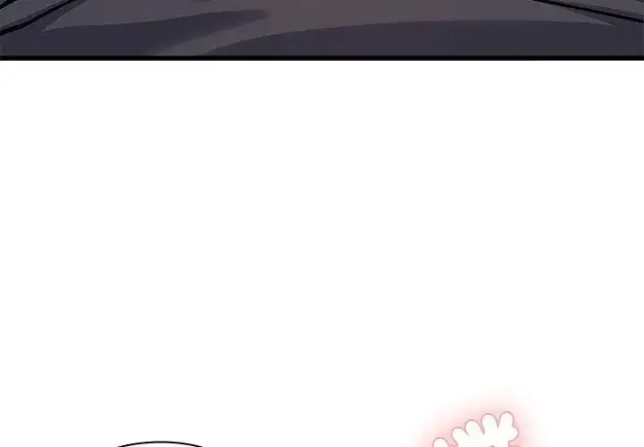 漫画《男以稀为贵》第4话第86张图