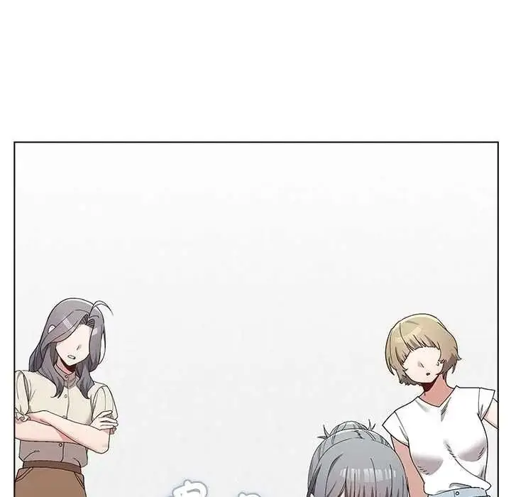 漫画《男以稀为贵》第17话第124张图