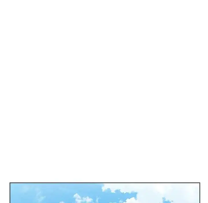 漫画《男以稀为贵》第17话第207张图