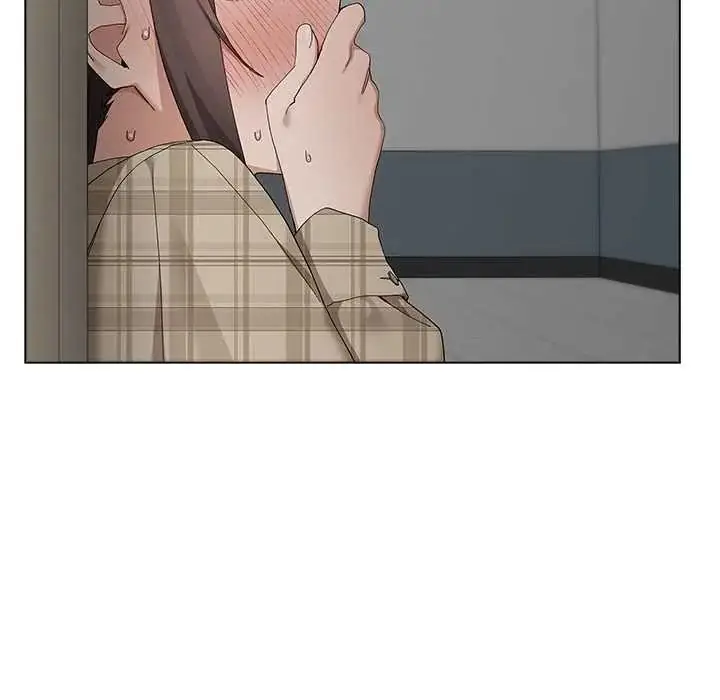 漫画《男以稀为贵》第17话第23张图