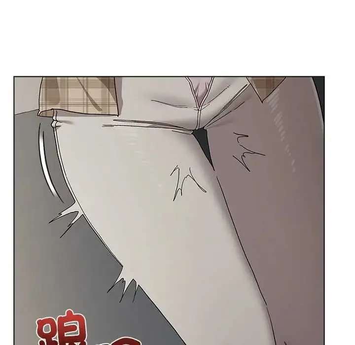 漫画《男以稀为贵》第17话第27张图