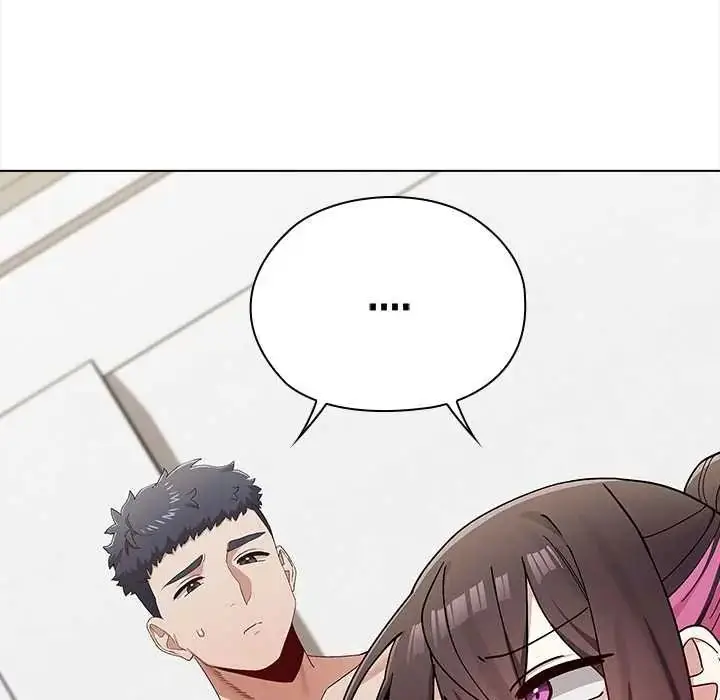 漫画《男以稀为贵》第17话第5张图