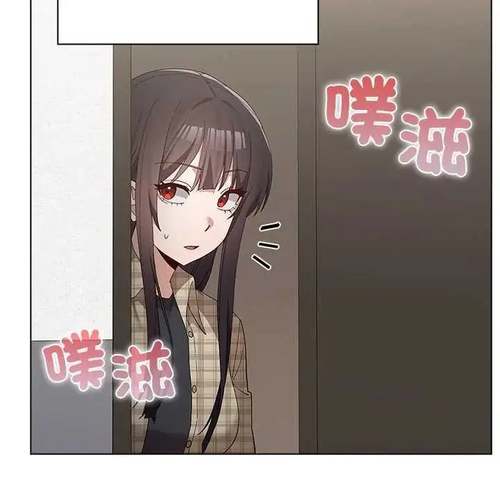 漫画《男以稀为贵》第17话第64张图