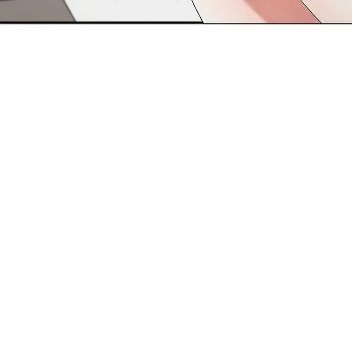 漫画《男以稀为贵》第17话第7张图