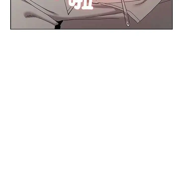 漫画《男以稀为贵》第17话第96张图