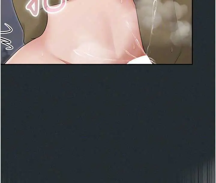 漫画《魔法少女露美娜》第19话第25张图
