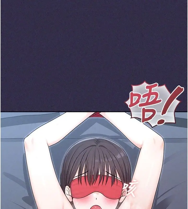 漫画《魔法少女露美娜》第24话第86张图