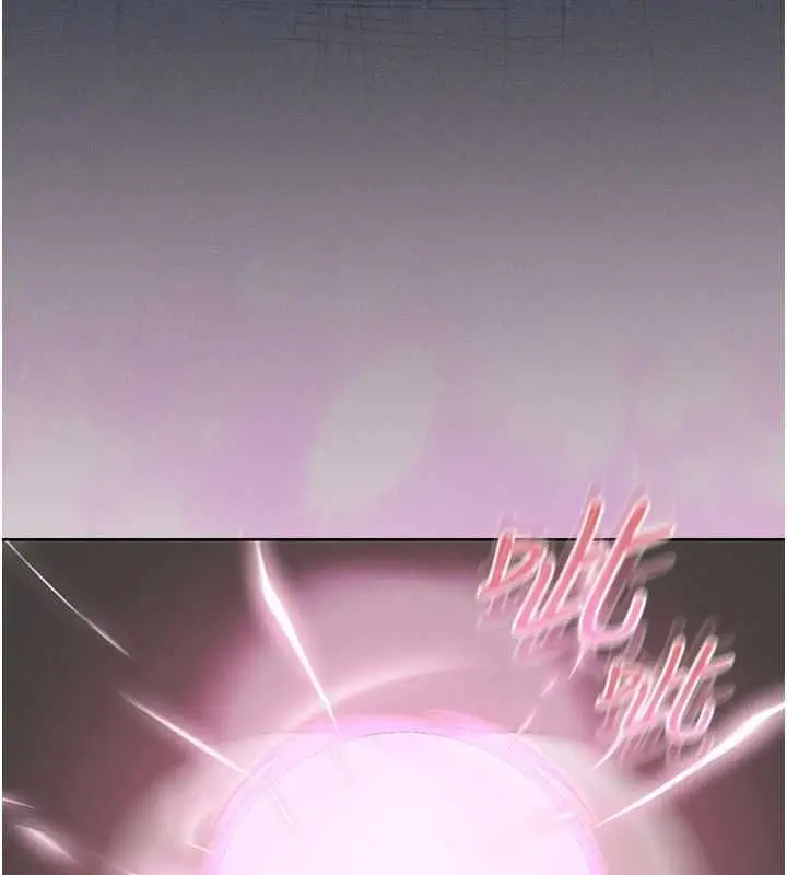漫画《魔法少女露美娜》第7话第103张图